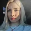 Отзыв от Лидия Лаврова