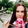 Отзыв от Алена Зорина