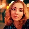 Отзыв от Надежда Ушакова