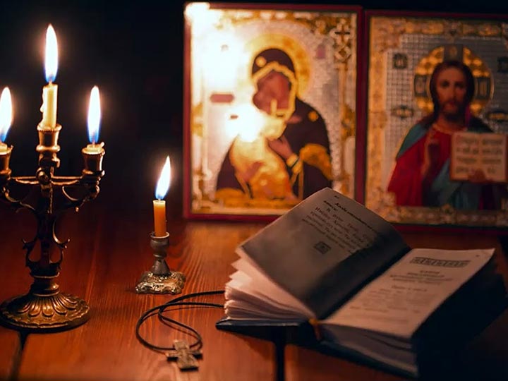 Эффективная молитва от гадалки в Новом Девяткино для возврата любимого человека